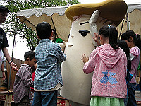 dscn0995_thumb.jpg