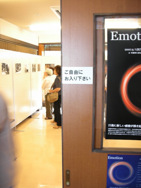 dscn0240.jpg