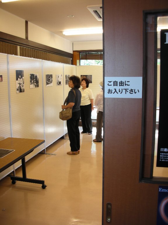dscn0241.jpg