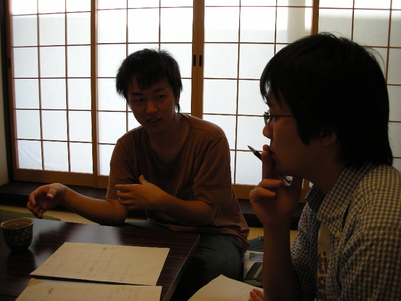 dscn0126.jpg