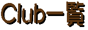 Nuꗗ