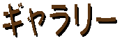 M[