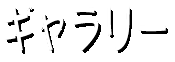M[